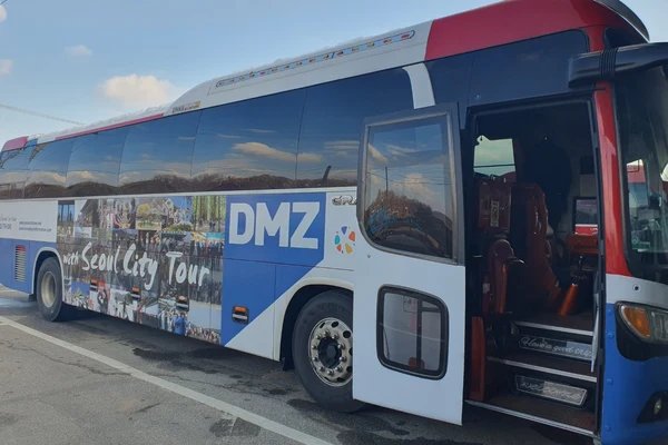 DMZ Round-trip Shuttle Bus from Seoul