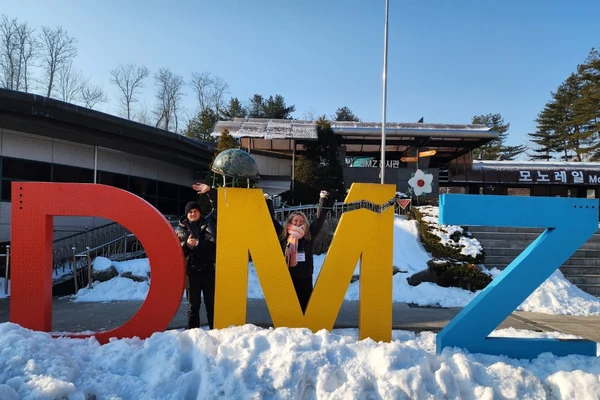 DMZ Tour + The War Memorial of Korea Museum