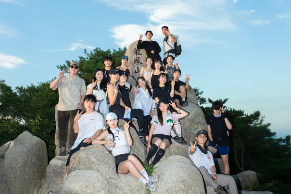 K-Hiking Experience: 100 Summits Challenge with Local Crew