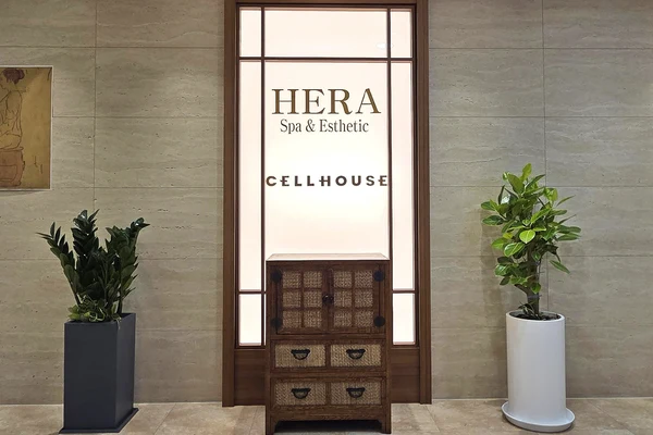 HERA Esthetics Myeongdong: Facial & Body Care in Seoul