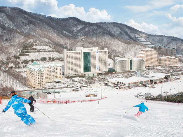 Vivaldi Ski Resort Korea