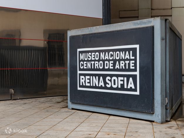 가이드 투어(EN, CN, KR)로 국립 소피아 미술관(Museo Nacional Centro de Arte Reina Sofía) 탐험 - 클룩 Klook 한국