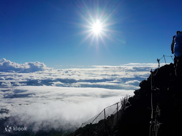 2D1N Mount Fuji Climbing Experience from Tokyo - Klook