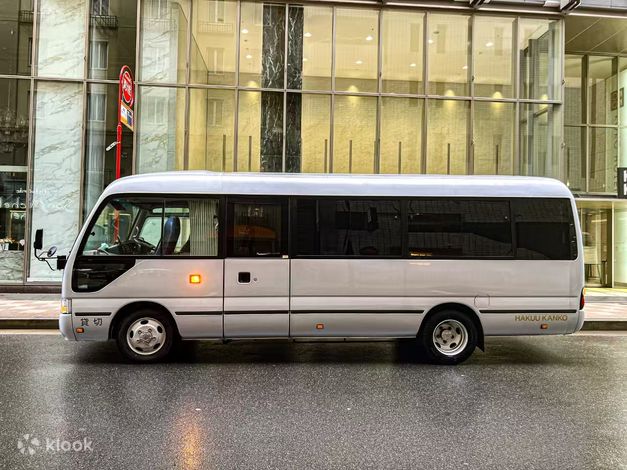 Tokyo 23 Wards Large Group Charter