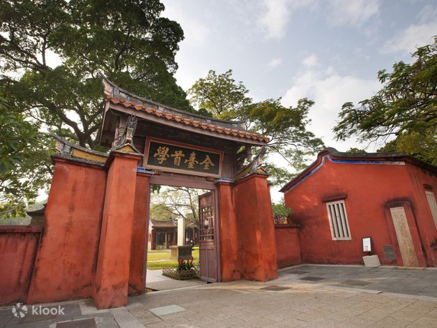 Tainan: Classic Day Tour of Downtown Attractions in Tainan - Klook客路