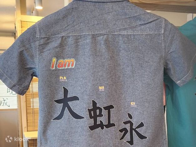 Japanese Calligraphy and make your original T-shirt - Klook Indonesia
