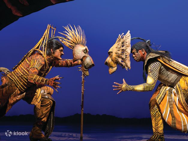 The Lion King Broadway Show Ticket - Klook