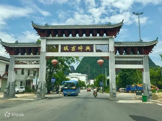 Bertolak dari Guilin, Sungai Long Yu Long, Galeri Shili, Sungai Li ...