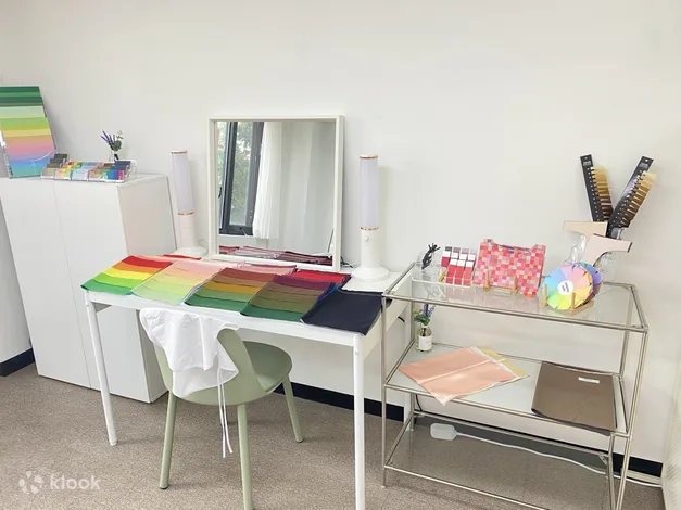 Personal Color Analysis Basic Program - Klook United Kingdom