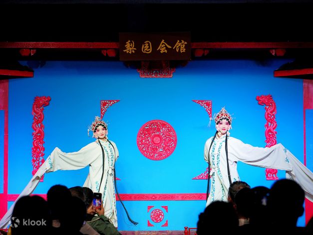 Tickets for Liyuan Guildhall Theater in Chengdu, Sichuan (Sichuan Opera ...