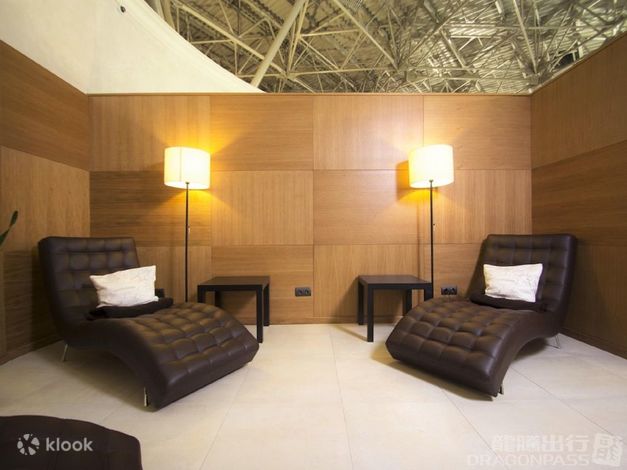 Vnukovo International Airport (VKO) Lounge Service - Klook Estados Unidos