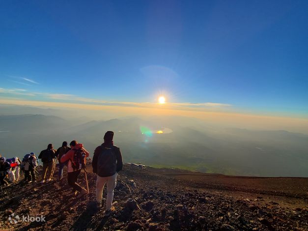 Mt. Fuji Climbing Tour