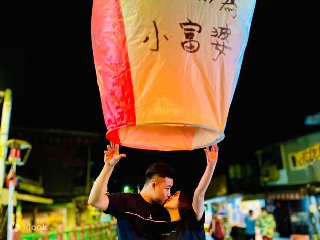 Shifen Sky Lantern Experience in New Taipei - Klook Philippines