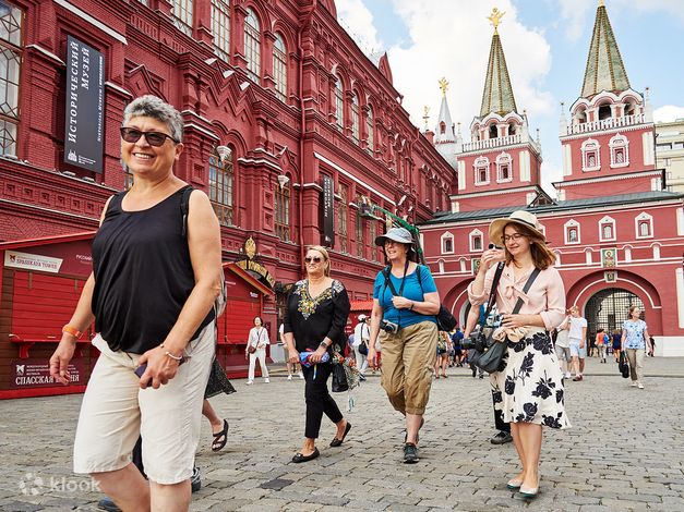 Private Moscow City Center 3-Hour Walking Tour, Russia - Klook Stati Uniti