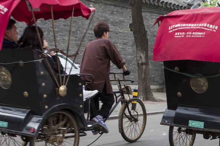 老北京胡同三轮车之旅