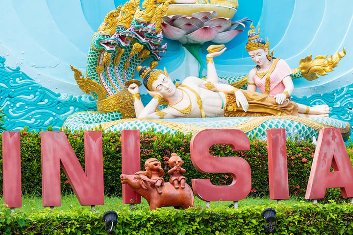 芭达雅迷你暹罗小人国