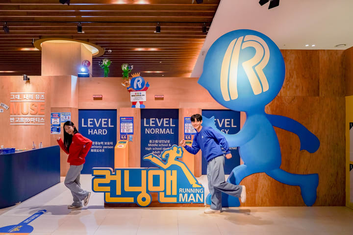 Tiket Running Man Thematic Experience Center di Gangneung