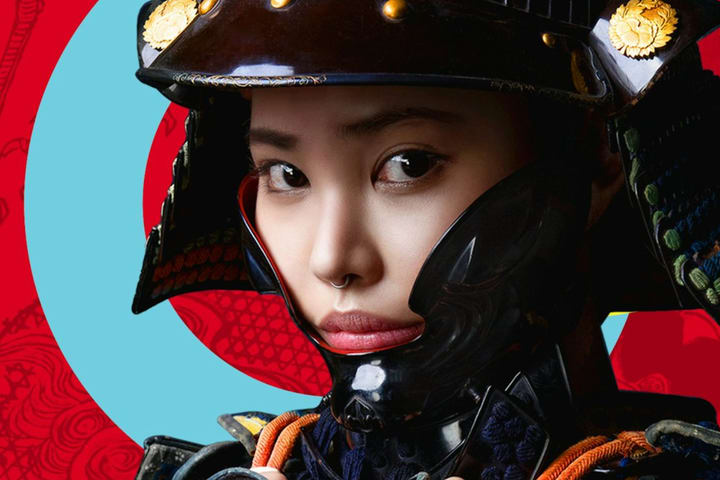 Tiket Samurai Museum di Berlin