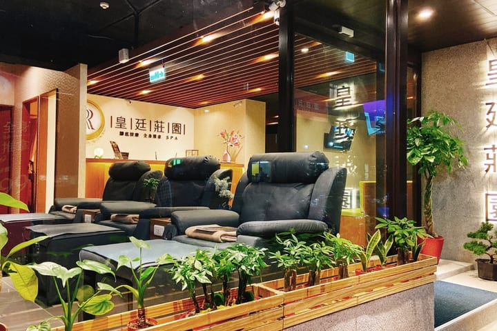 Royal Courtyard Massage Experience in Taipei