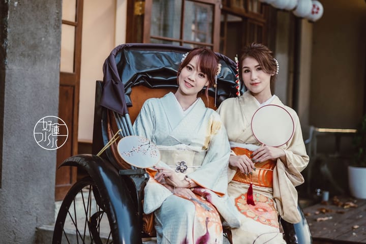 Pingtung: Shengli Star Village Kimono Experience | Free Rental of Japanese Accessories