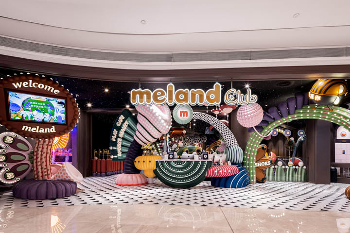 [The best choice for taking your kids out] MELAND CLUB (Shenzhen Baoan Qianhai Yifangcheng Store)