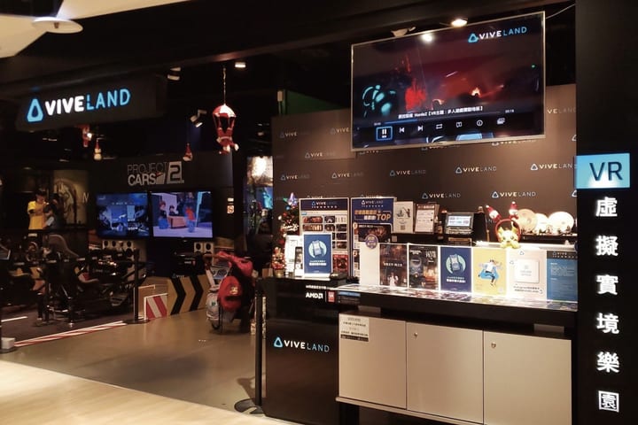 Taipei Viveland VR Experience: Tickets and Value Packages