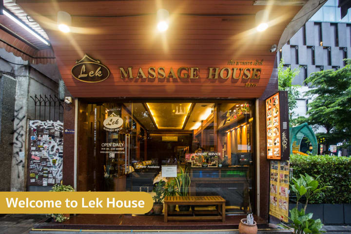 曼谷 BTS 国立体育馆站 Lek 按摩体验