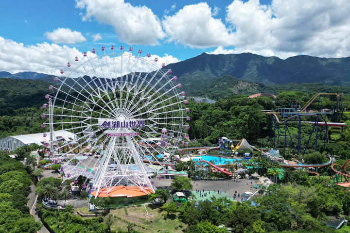 剑湖山世界主题乐园门票