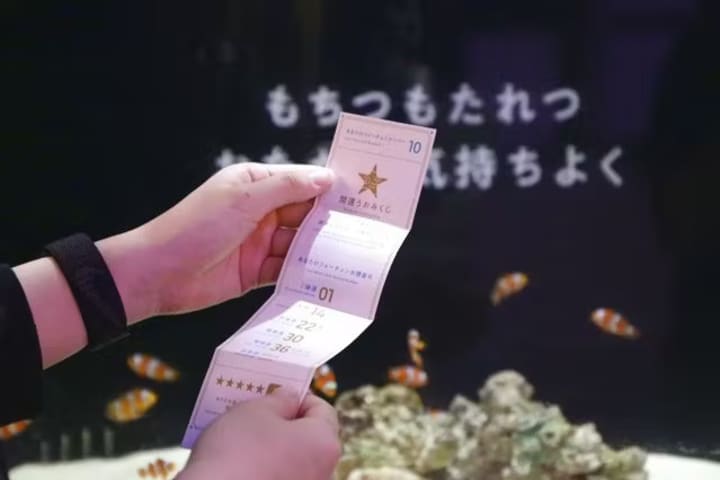 Yokohama Kaiun Aquarium Fortune Aquarium Admission Ticket (Yokohama)