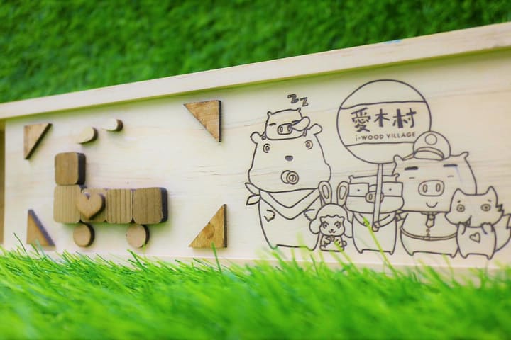 Aimucun Tourist Factory Ticket