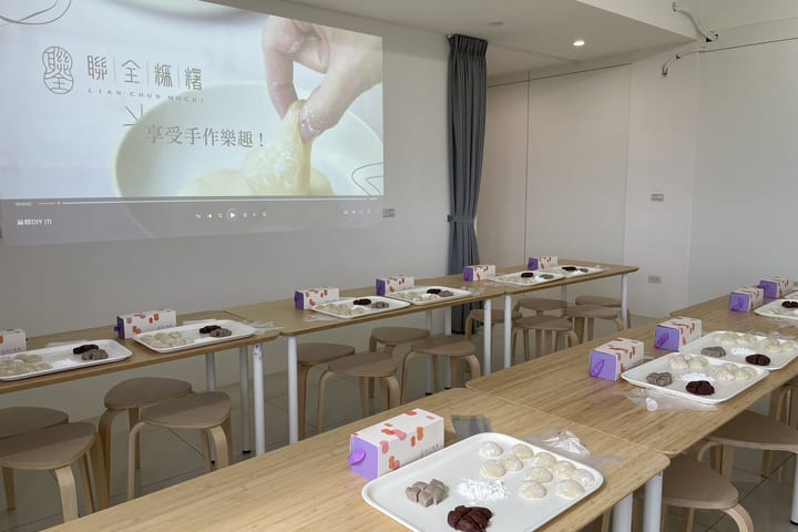 Yilan: Pengalaman DIY Mochi Lian Quan