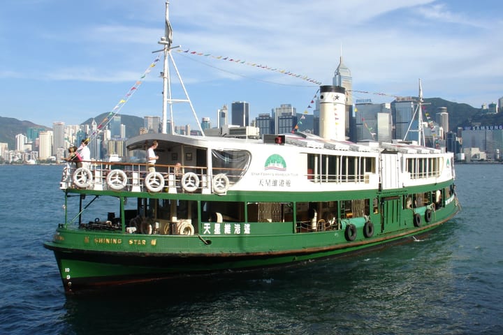 Star Ferry Harbour Tour - Shining Star/ World Star | National Day Fireworks Victoria Harbour Tour
