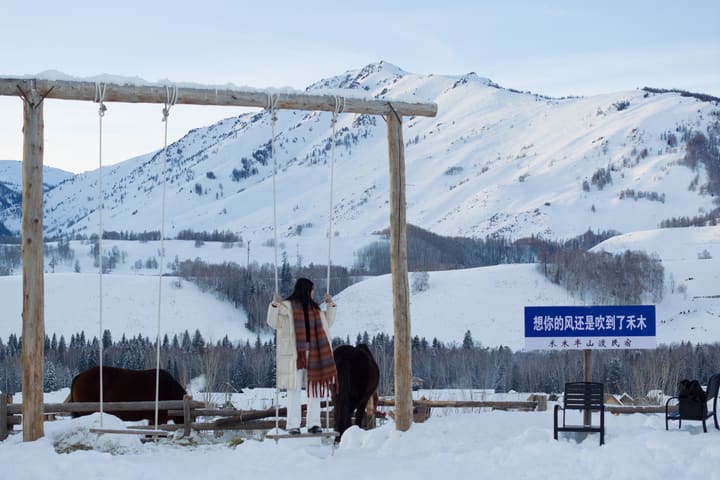 Winter Pre-sale | Enjoy Northern Xinjiang | 10-Day Winter Tour of Xinjiang Ili + Altay