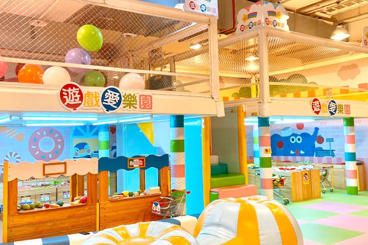Yukids Island Ticket in Hsinchu