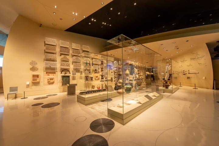 Tiket Museum Nasional Qatar