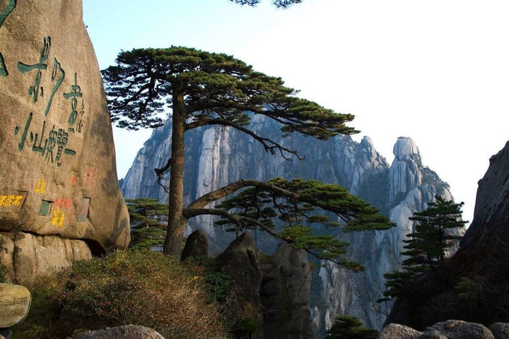 黄山市全日山地探索