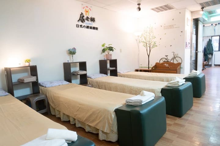 Taipei｜Kang Shi Japanese Meridian Therapy Banqiao & Kunyang Branch｜Massage Voucher｜Reservation Required by Phone