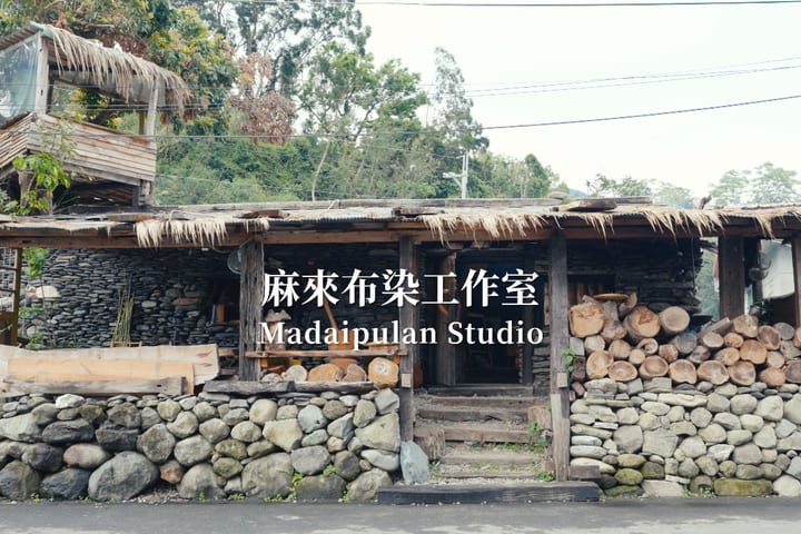Taitung: Luan Mountain Tribe In-Depth Tourism Guide