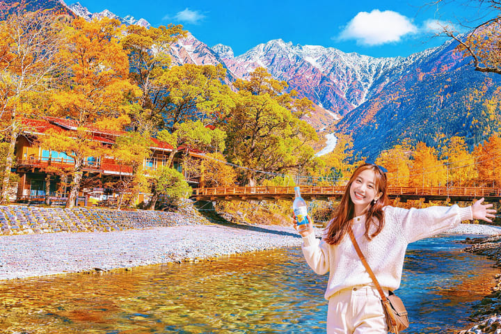 北阿尔卑斯绝景·上高地一日游 : 河童橋・大正池・梓川轻徒步（名古屋往返）