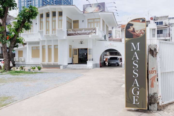 Nikko Thai Massage 2 Experience in Bangkok