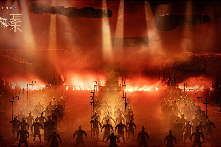 Xi'an - THE GREAT QIN Ticket