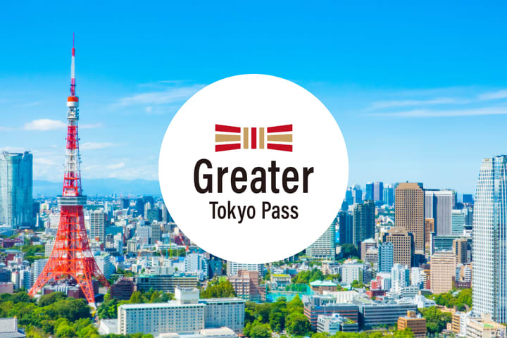 Greater Tokyo Pass