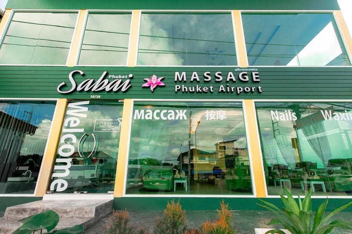 Sabai Massage Experience at Phuket International Airport Branch