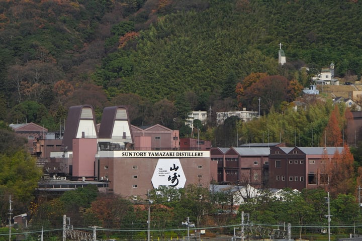 Tur Kelompok Kecil Setengah Hari Whisky Kyoto Yamazaki & Bir Asahi Oyamazaki
