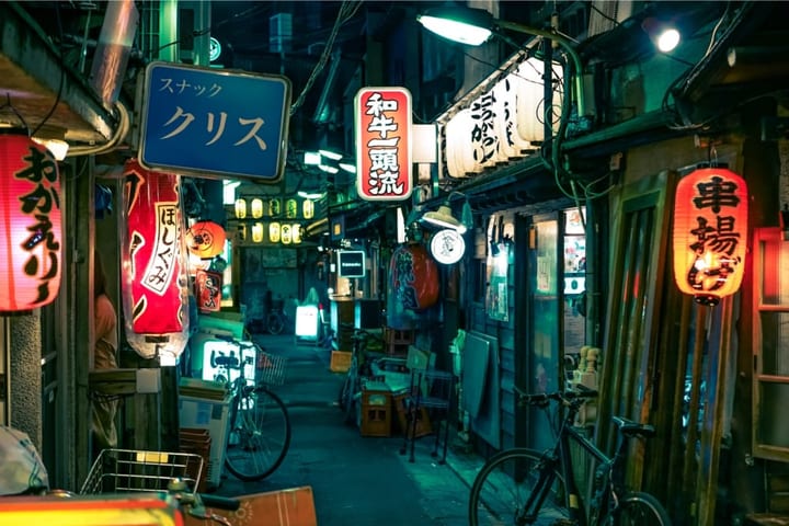 东京三轩茶屋体验（含当地导游）
