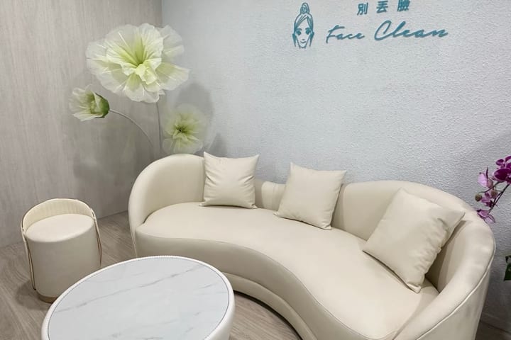 Bie Diu Lian Cleaning, Beauty & Relaxation - Multiple Locations in Taoyuan
