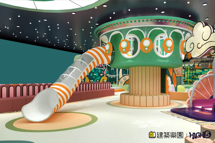 Build Dream Kids HIGH 5 Ticket in New Taipei