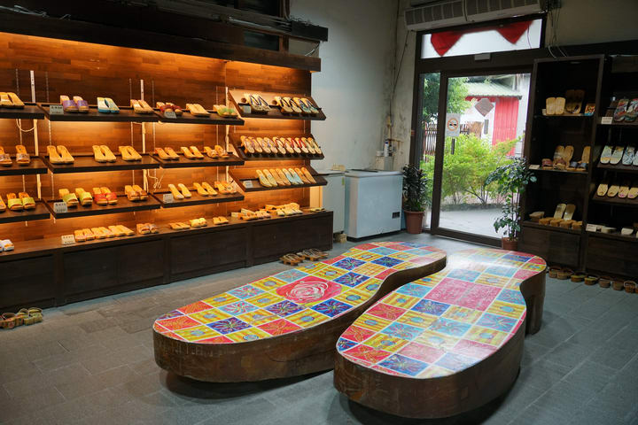 Baimi Clog Village Clogs Hall Tickets