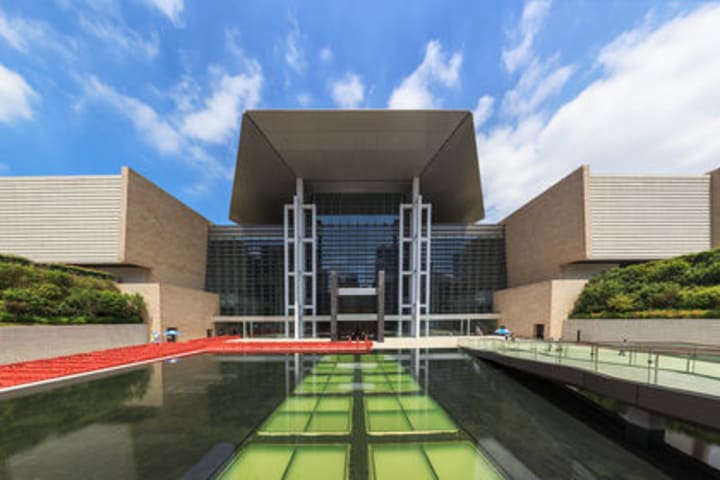Hunan Provincial Museum
