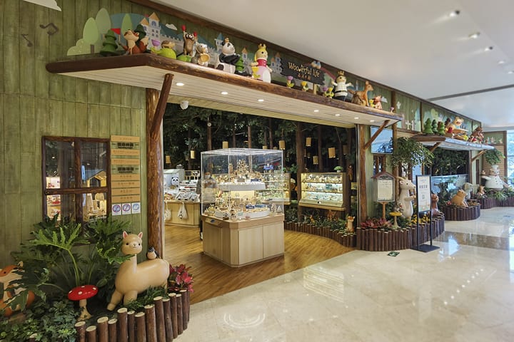 Muyu Forest di Yitian Holiday Plaza, Shenzhen